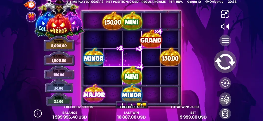 Secret of the Witch screen 1